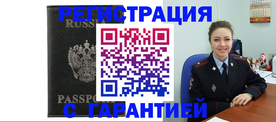 форма 3 в Дюртюли