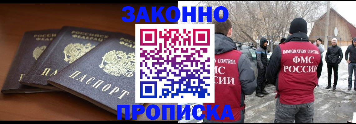 форма 3 в Дюртюли